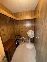 1979 SUNC Manufactured Home