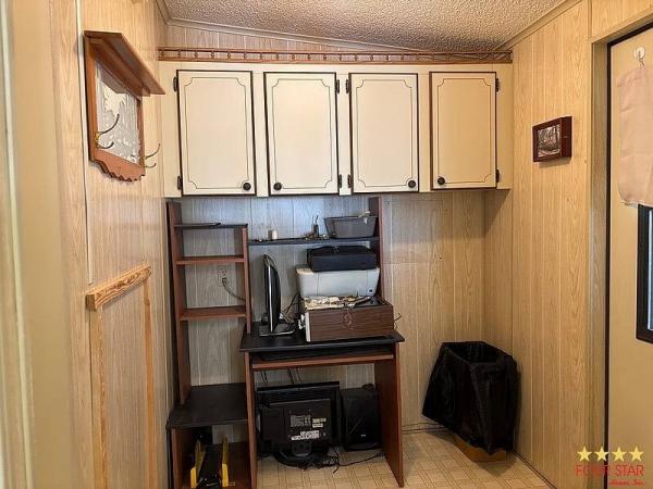 1988 MERI  Home