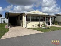 1985 PALM   Home