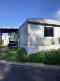 1984 Liberty Mobile Home