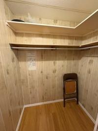 1981 TWIN Manufactured Home