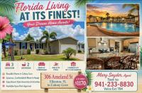 2016 Manufactured Home