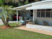 Jami Mobile Home