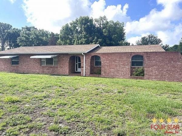 1969 unknown Mobile Home For Sale