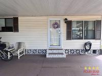1985 PALM   Home
