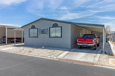 Photo 2 of 22 of home located at 6420 E. Tropicana Ave. Las Vegas, NV 89122