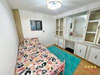 1979 NOBI  Home