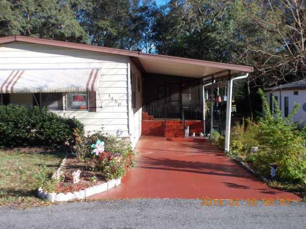 1982 SUNM Manufactured Home