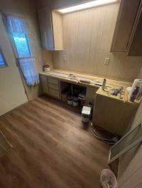 1978 Fuqua Mobile Home