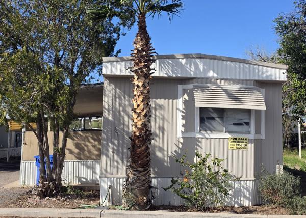 1982 Fuqua Mobile Home For Sale