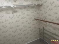 1987 MERI  Home