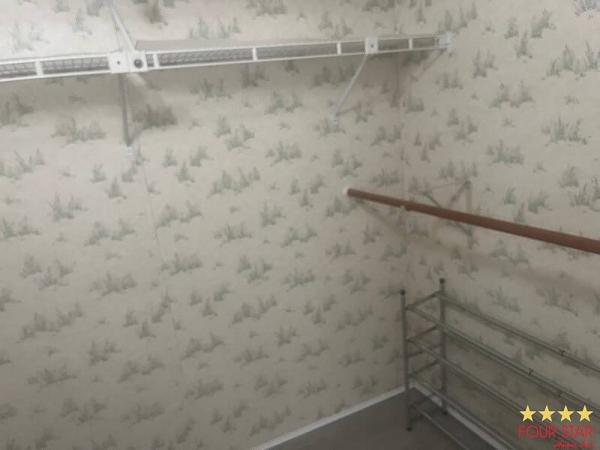 1987 MERI  Home