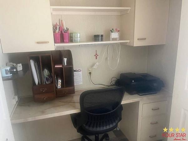 1987 MERI  Home