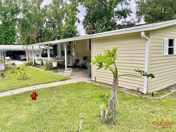1991 MERT  Home