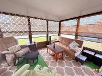 1976 HOMI  Home