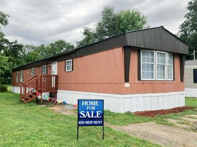 Mobile Home at 70 Deerwood Park Centralia, IL 62801