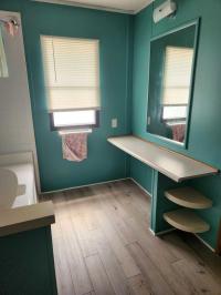 1986 Schult Manufactured Home