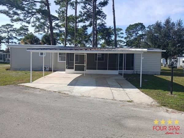 1973 RAMA  Home