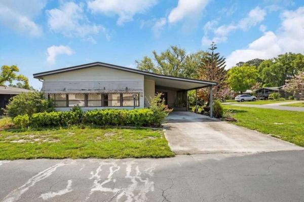HS Mobile Home For Sale