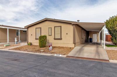 Photo 2 of 21 of home located at 6420 E. Tropicana Ave. Las Vegas, NV 89122