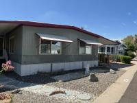 1974 Southwood Homes MH Mobile Home