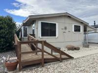 1988 FUQUA Manufactured Home