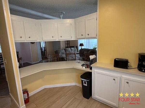1987 FUQU  Home