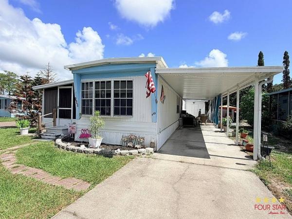1977 STAT  Home