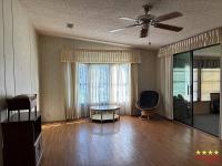 1990 MERI  Home