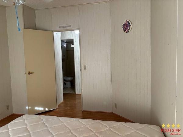 1990 MERI  Home