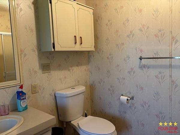 1990 MERI  Home