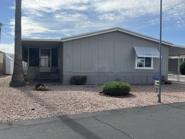 1988 Fuqua Manufactured Home