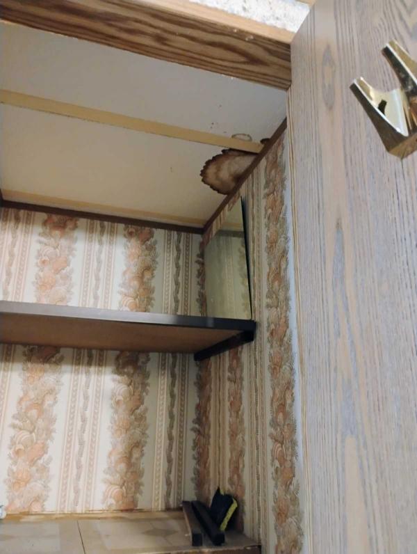 1983 Marshfield Mobile Home