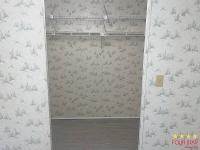 1987 MERI  Home