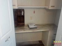 1987 MERI  Home