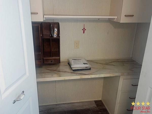 1987 MERI  Home