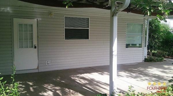 1993 PALM   Home