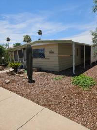 1973 Buddy Mobile Home