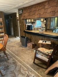 1980 Friendship Manufactured Home