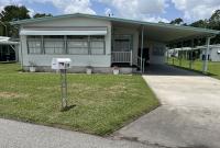 1974 RAMA  Home