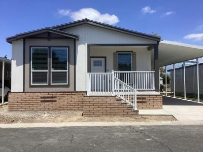 Photo 2 of 18 of home located at 1001 West Lambert Road #305 La Habra, CA 90631