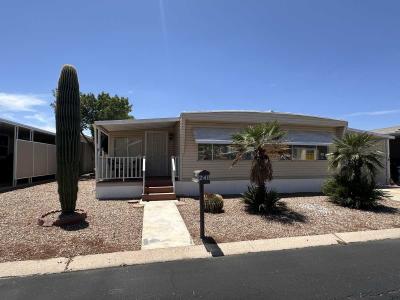 Photo 3 of 22 of home located at 7570 E. Speedway #249 Tucson, AZ 85710