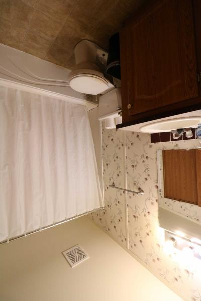 Photo 5 of 7 of home located at 513 1st Ave NW St Joseph, MN 56374