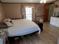 1992 Friendship Manufactured Home