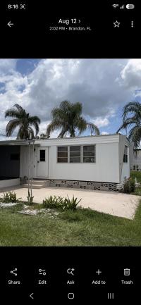 1965 Mobile Home