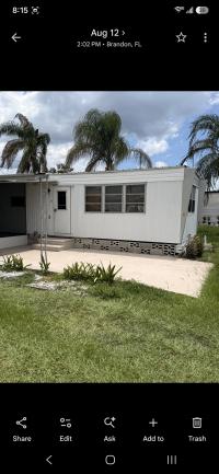 1965 Mobile Home
