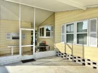 1986 SCHU Mobile Home