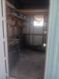 1981 Manufactured Home
