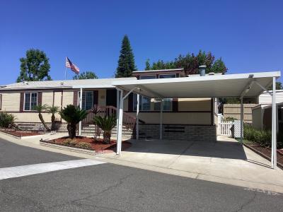 Photo 2 of 17 of home located at 1001 West Lambert Road #300 La Habra, CA 90631