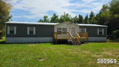 Mobile Home at 1043 Williamson Rd New Albany, MS 38652